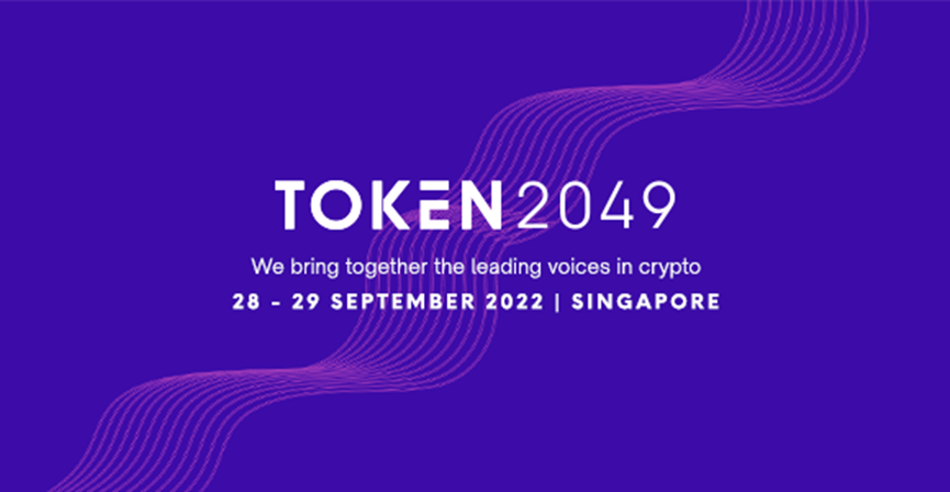 Cryptocurrency Market Year-End Review 2023: Recalling the Memorable Events of the Second Half of the Year