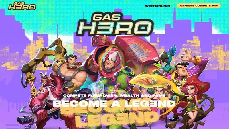全面解读StepN开发团队的新链游Gas Hero游戏机制