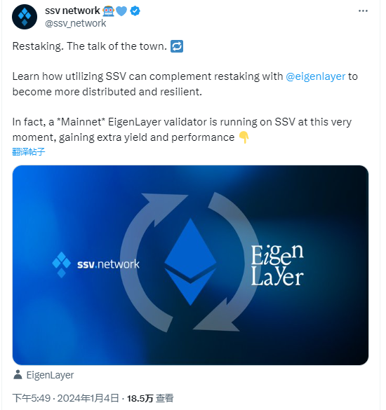 Liquidity never sleeps, seeking potential opportunities for the narrative of liquidity re-staking tokens (LRT)