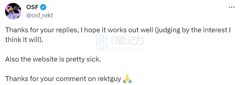 华流才是顶流？公售达2.5万ETH，国产NFT项目Tinfun爆火