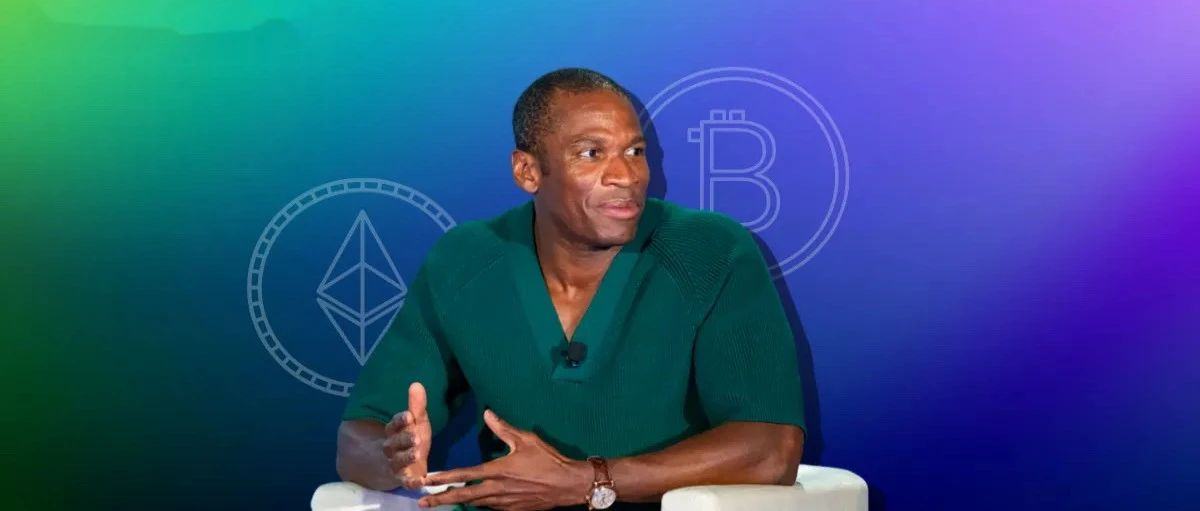 Founder of BitMEX: How can the elite use ETFs to control BTC?