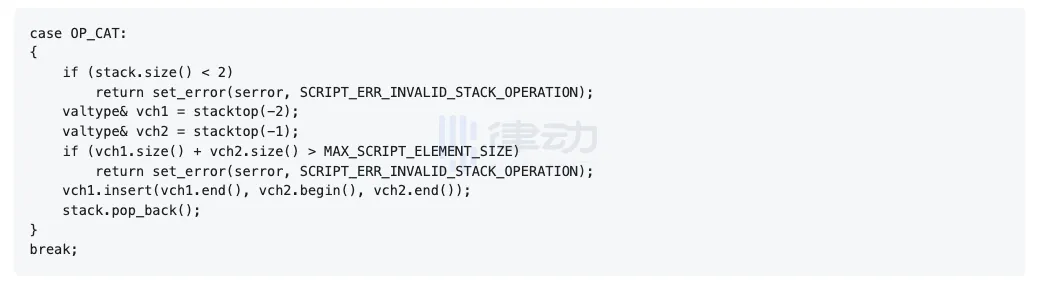 "Resurrected" opcode deleted by Satoshi Nakamoto? Understanding OP_CAT soft fork in one article