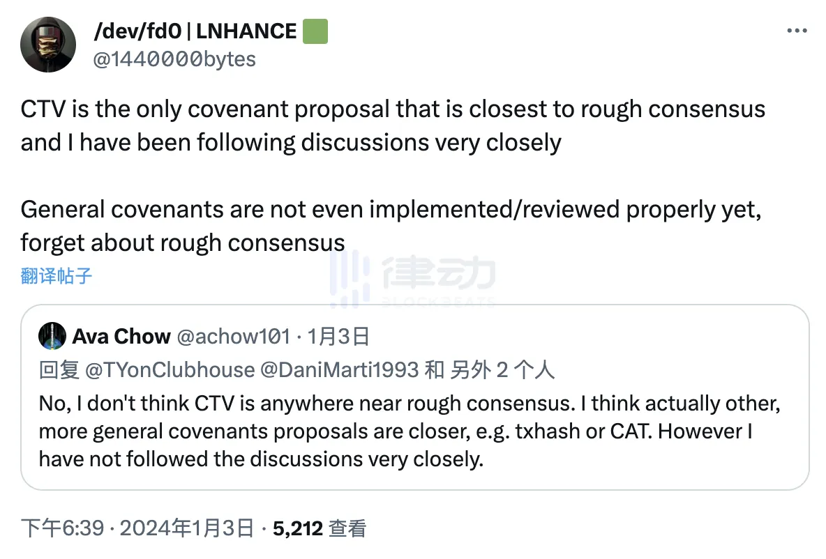 Resurrecting the deleted opcode by Satoshi Nakamoto? Understanding the OP_CAT soft fork