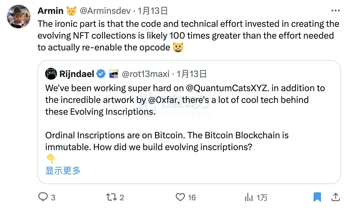 Resurrecting the deleted opcode by Satoshi Nakamoto? Understanding the OP_CAT soft fork