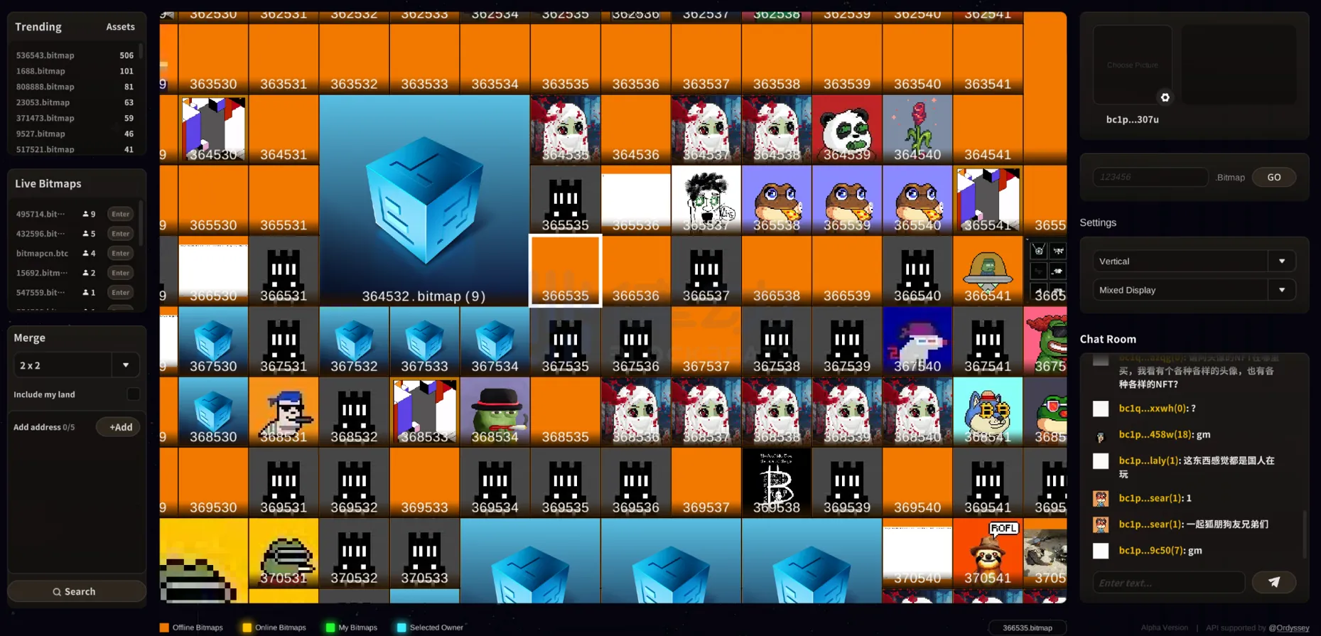 专访Bitmap Tech创始人:从Bitmap到Merlin Chain,如何让比特币“更好玩”?