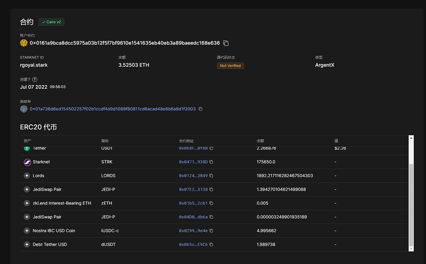 Starknet Airdrop Analysis: User Claims 1358 Addresses, Profits 3 Million USD, Early Community Members (ECMP) Benefit the Most