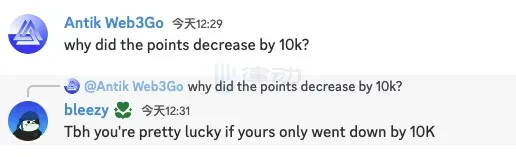 ether.fi responds to "missing points" controversy: Different staking mechanisms, but the front-end display is indeed incorrect