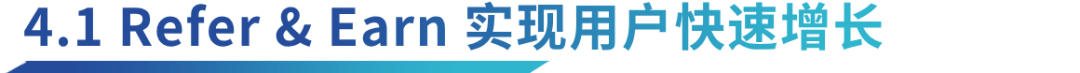 深度解析Orion Protocol：聚合终极流动性，驱动加密交易新态势