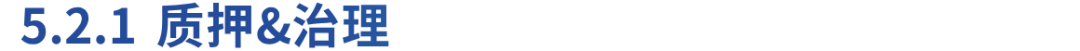 深度解析Orion Protocol：聚合终极流动性，驱动加密交易新态势