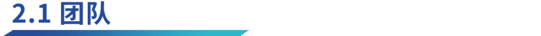 In-depth Analysis of Mobile Network: How to Achieve Viral Coverage in Decentralized Mobile Networks?
