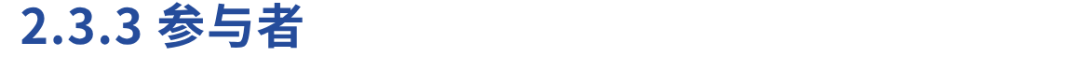 In-depth Analysis of Mobile Network: How to Achieve Viral Coverage in Decentralized Mobile Networks?