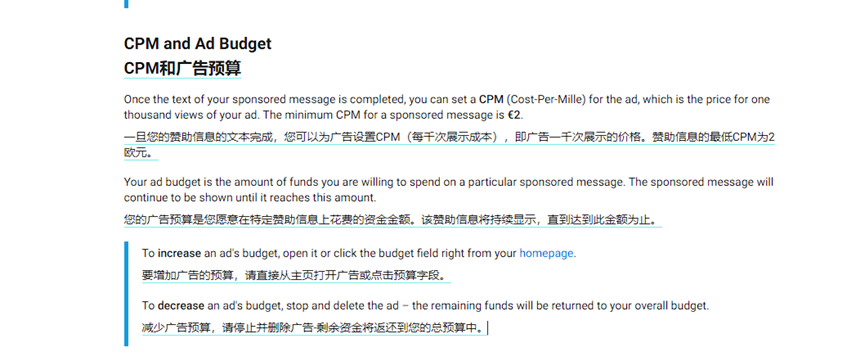 What impact will Telegram advertising payment in TON have on TON?