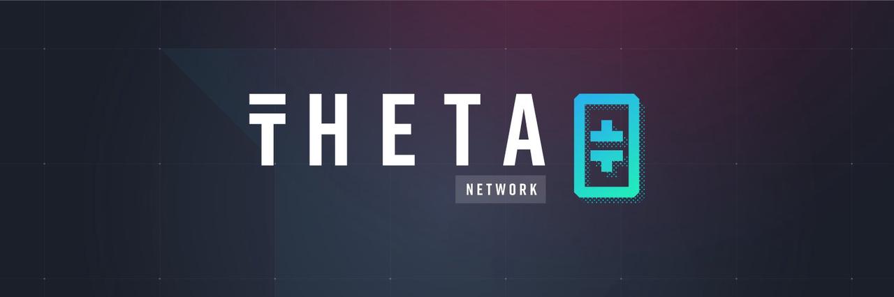 边缘计算能否成为Web3+DePIN新叙事？可从THETA新技术路线中寻求答案
