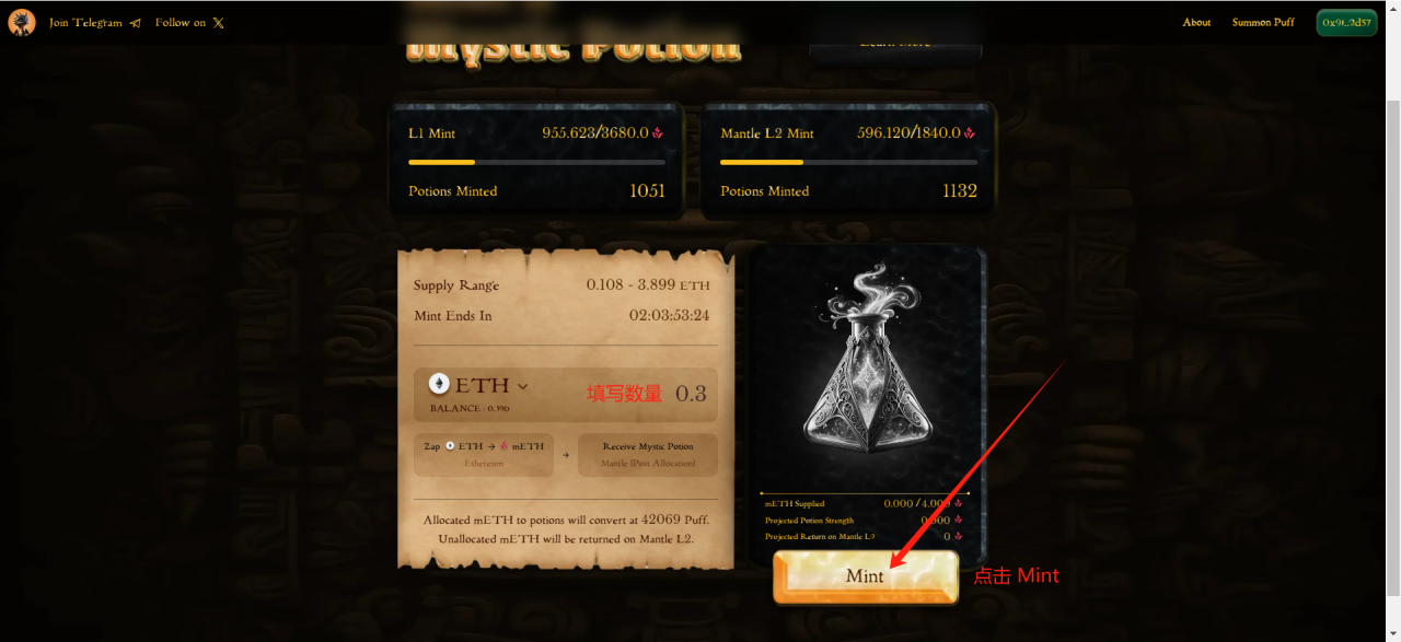 Mantle's ecological innovation Meme project Puff starts the Genesis Mint, understanding the gameplay, airdrop + Mint tutorial