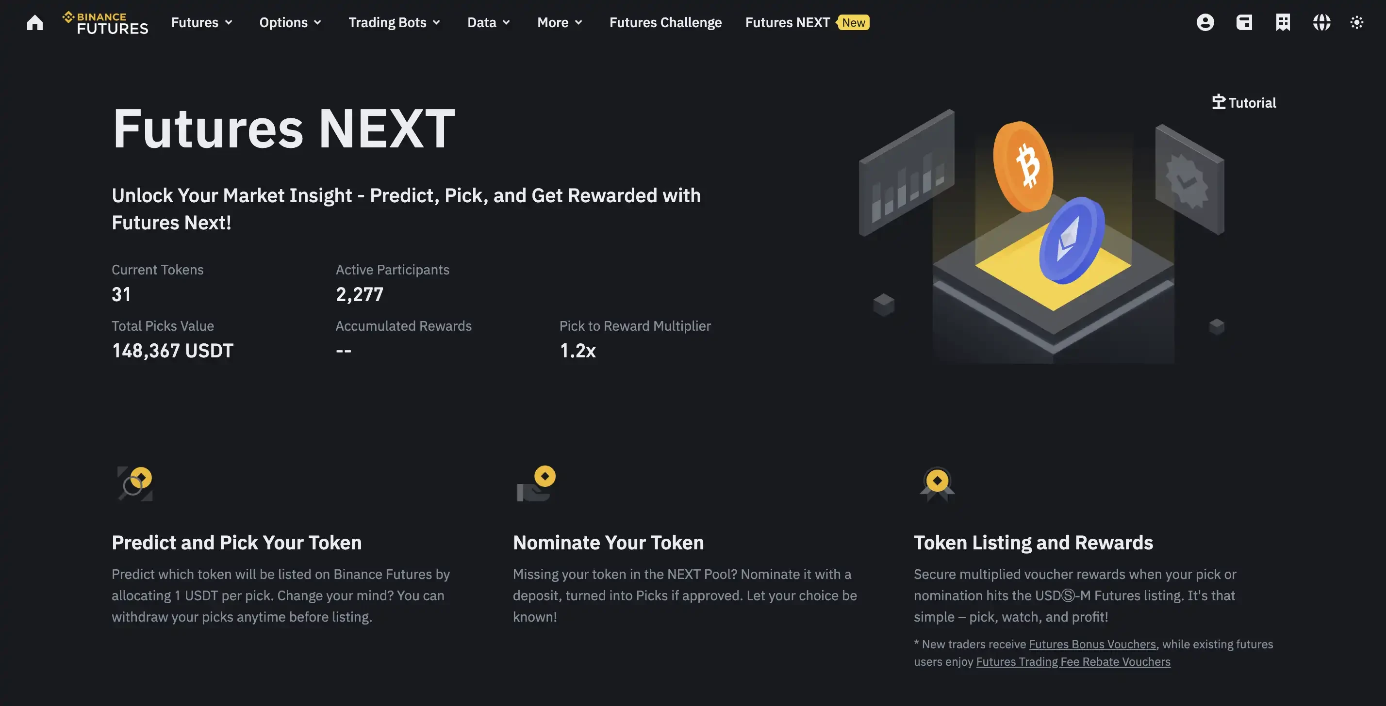 Detailed explanation of Binance's new platform Futures NEXT: How to participate in the "Pick" mechanism?
