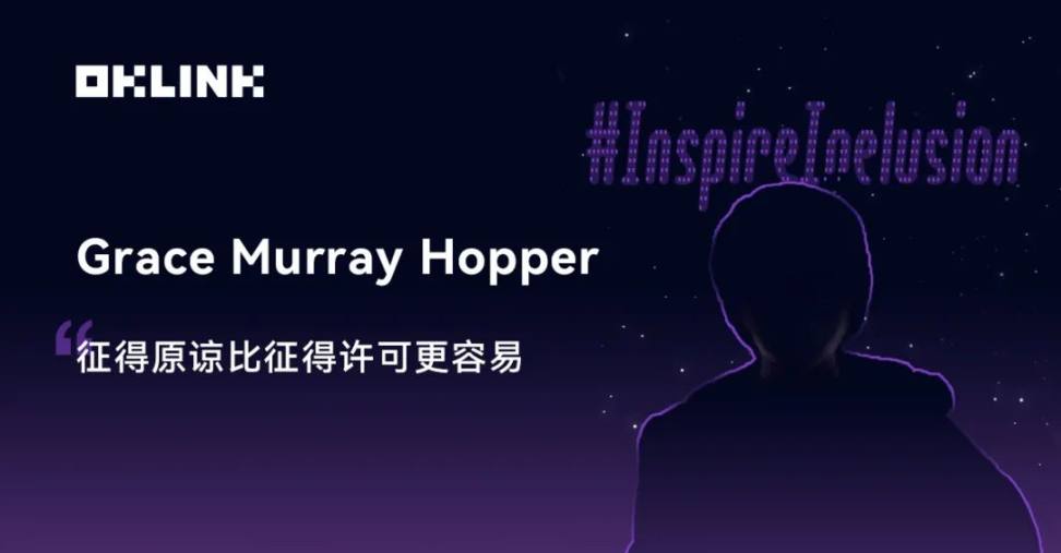 Paying tribute to the women who have achieved in Web3, Happy International Women's Day!