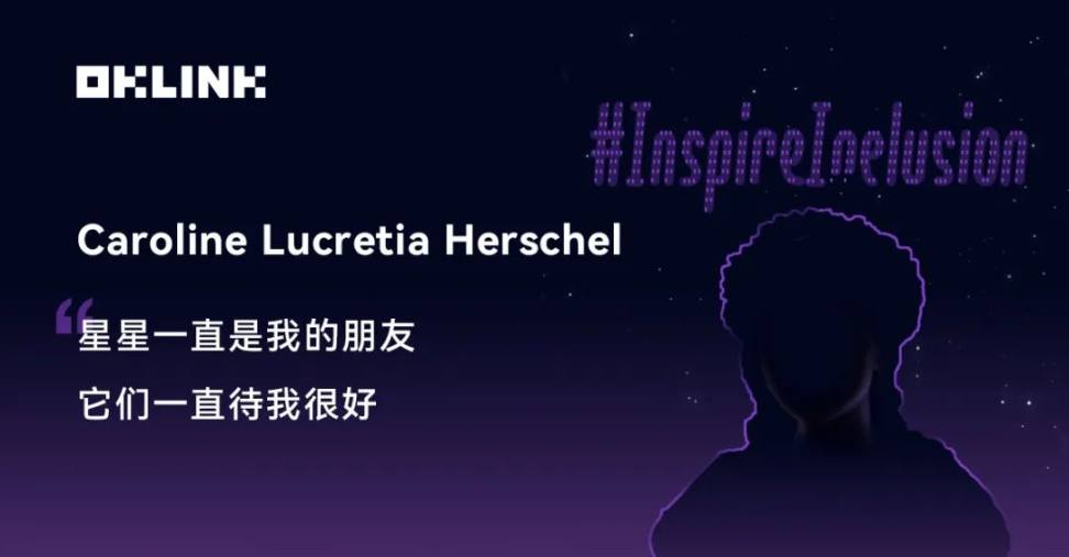 Paying tribute to the women who have achieved in Web3, Happy International Women's Day!