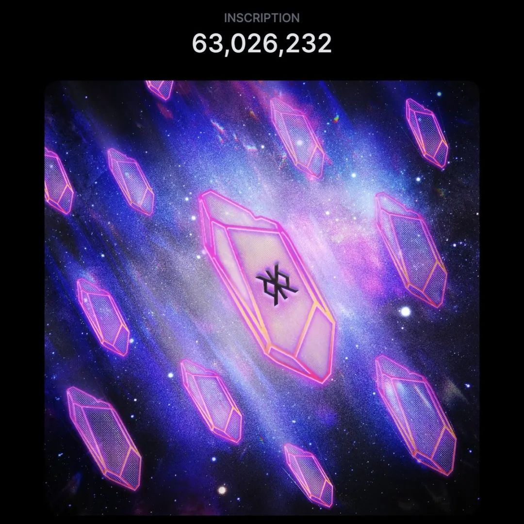 Runestone空投在即，意在替代BRC-20的Runes Protocol孕育哪些新玩法和机会？