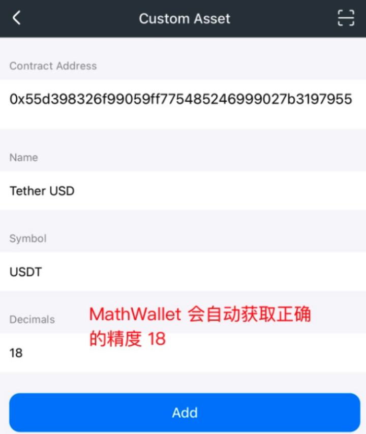 Web3安全警示丨揭露利用token精度钓鱼骗局