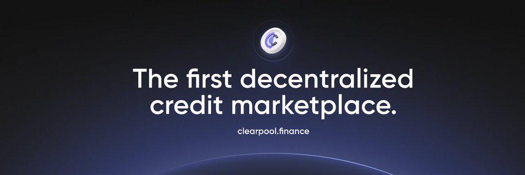 新推出AI交易机器人，能让Clearpool的链上资本市场体量翻倍吗？