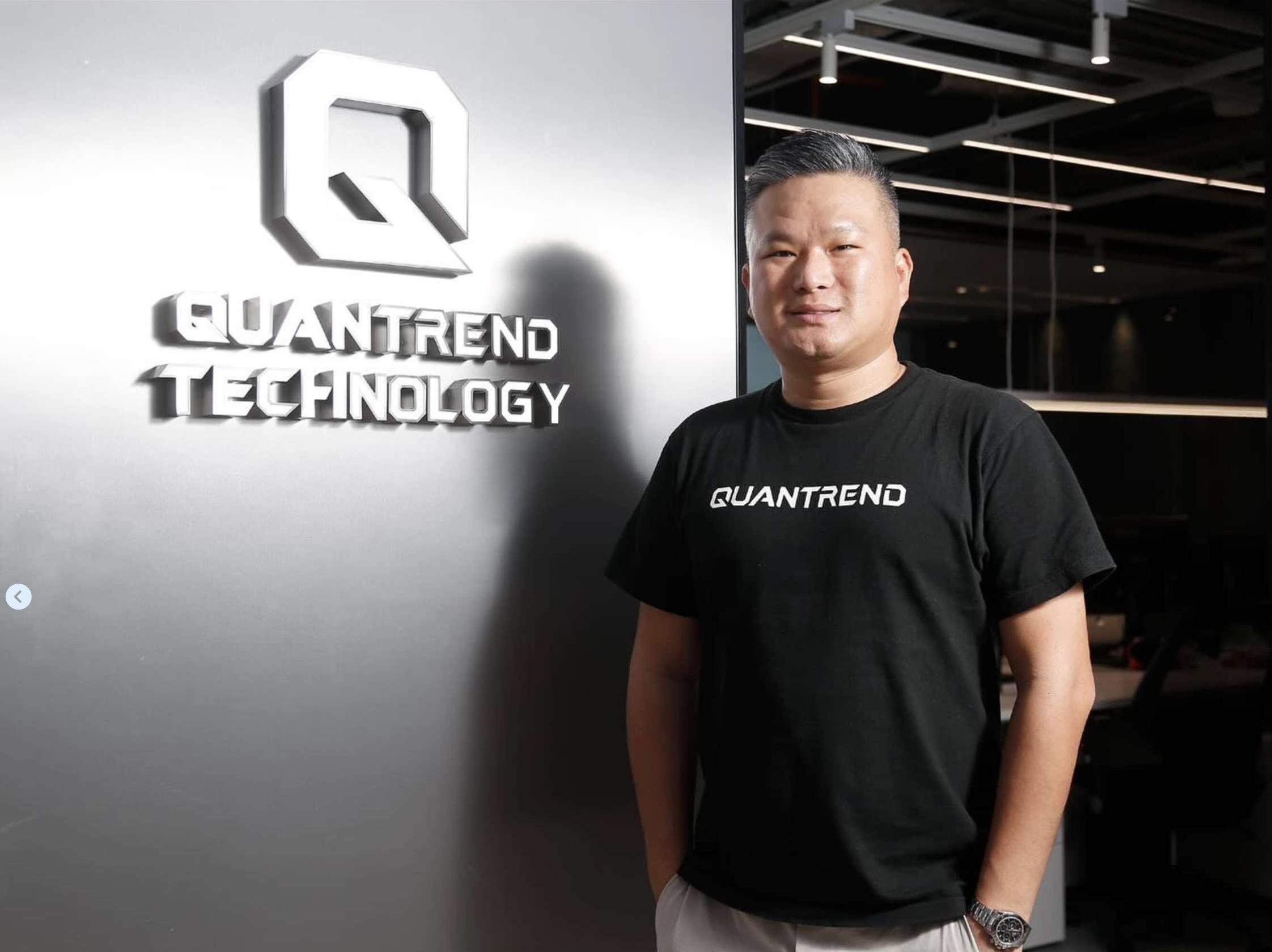 冲击全球前十大永续合约交易商，新锐量化机构Quantrend是如何做到的？