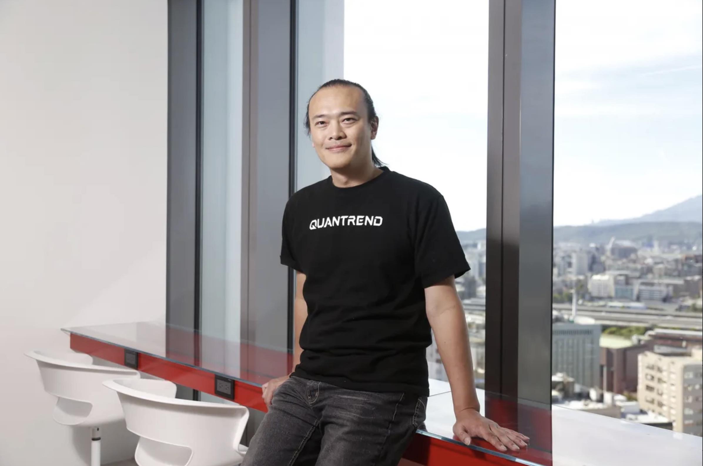 冲击全球前十大永续合约交易商，新锐量化机构Quantrend是如何做到的？