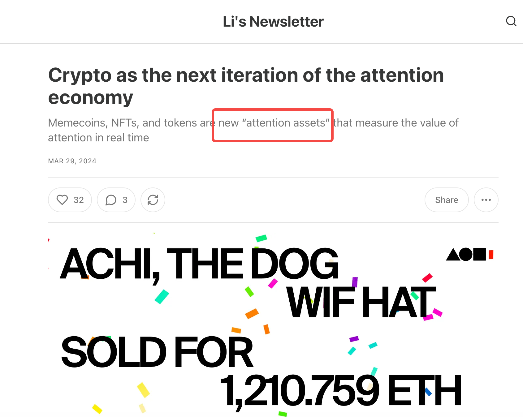 Hosting a Meme Hackathon, are VCs starting to catch up with the Meme wave?
