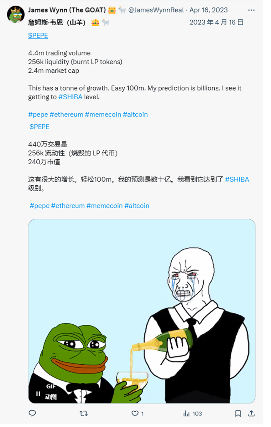 传奇Meme币猎手James：用7000美元赚2500万美元，如今喊单效应失灵