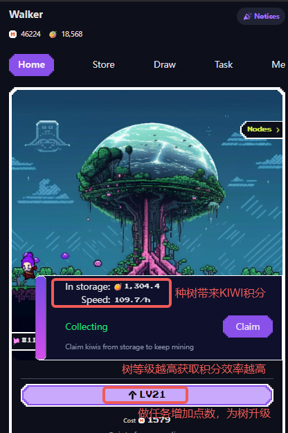 Interpreting MOMO AI: A game social growth platform driven by AI, based on the Ton and Solana ecosystems
