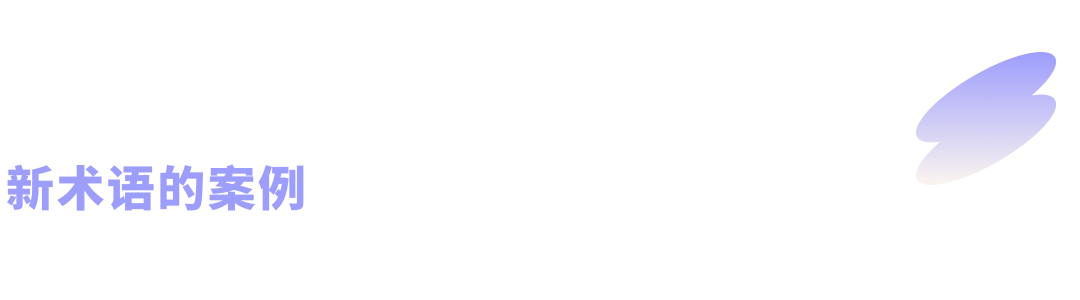 Token Studies: Beyond "Token Economics"