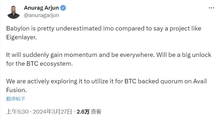 E2M Research: Comparison of Babylon Protocol and EigenLayer