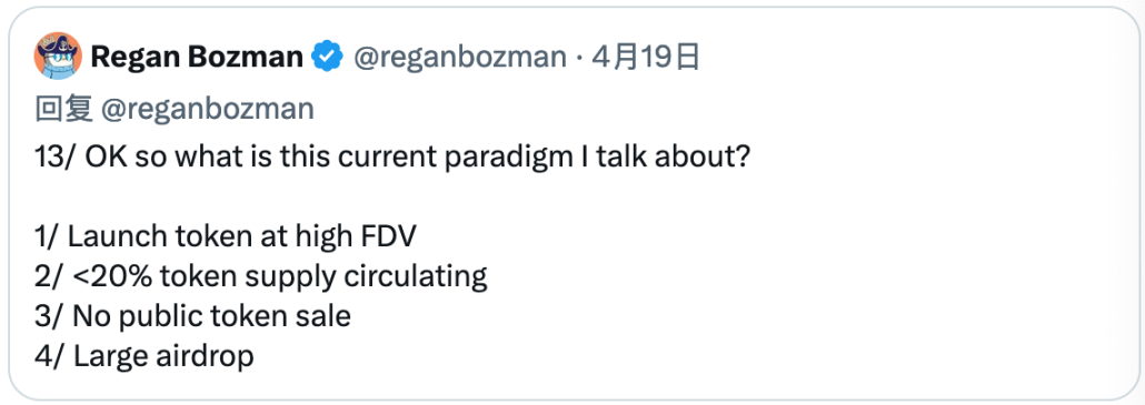 Why can't retail investors make money in the crypto market now?