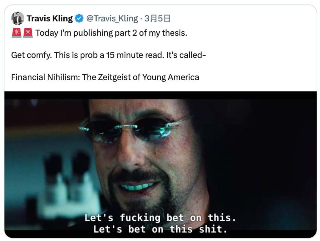 Why can't retail investors make money in the crypto market now?