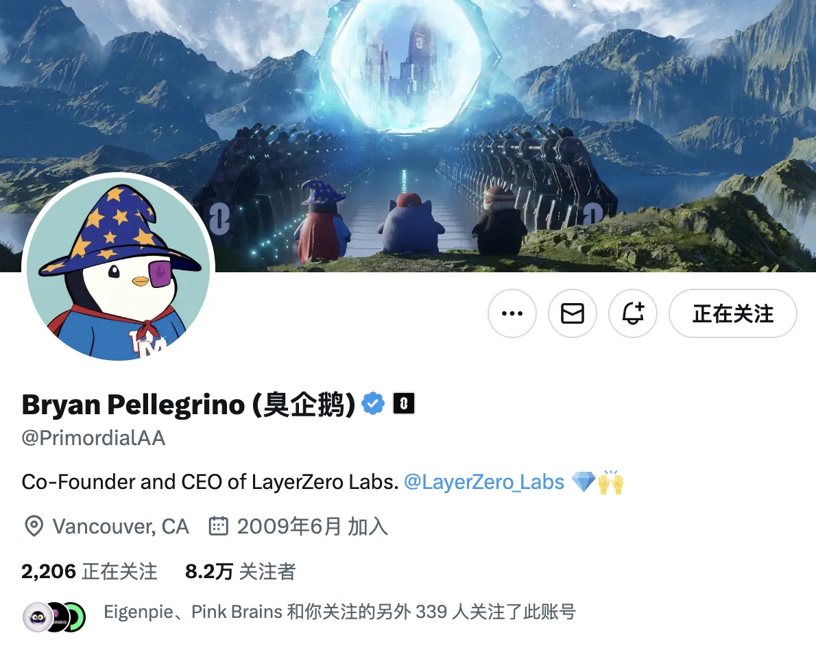 从德扑天才到女巫杀手，LayerZero创始人是如何成为人性大师的？