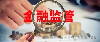 平稳度过519，盘点历年币圈大惨案
