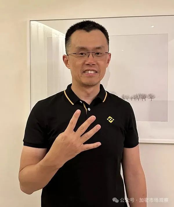 平稳度过519，盘点历年币圈大惨案