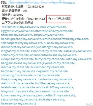 Pump PVP手册：镰刀与韭菜的激烈博弈