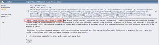 一万枚BTC只值25美元？不得不说的比特币披萨往事