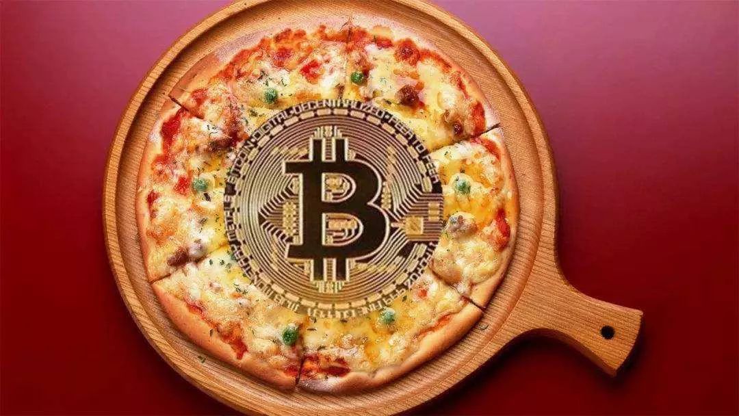 一万枚BTC只值25美元？不得不说的比特币披萨往事