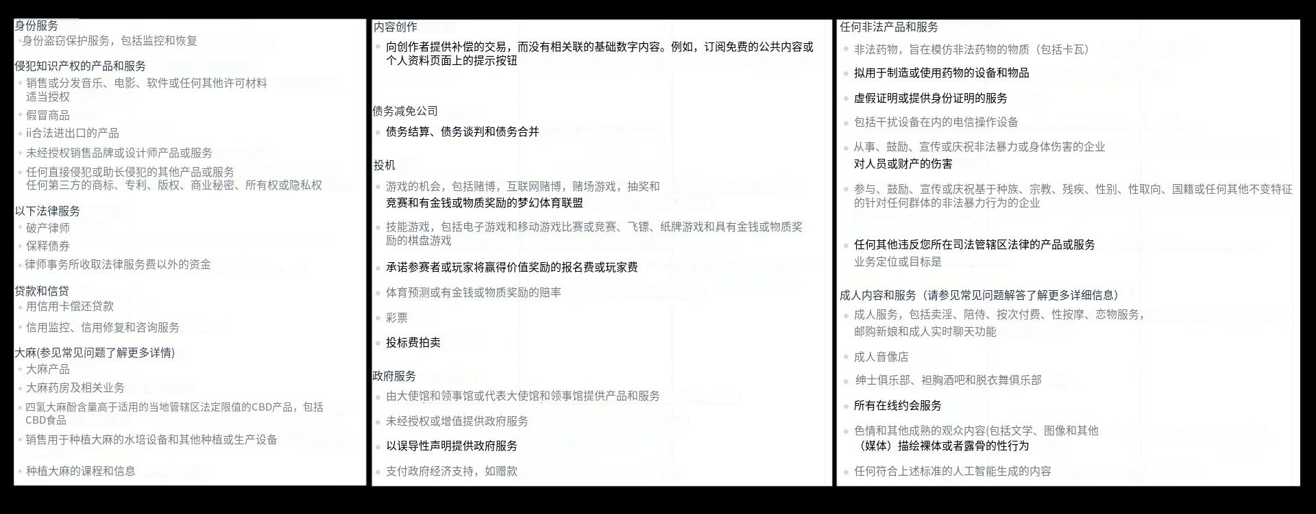 1716623150500281.png Download.png