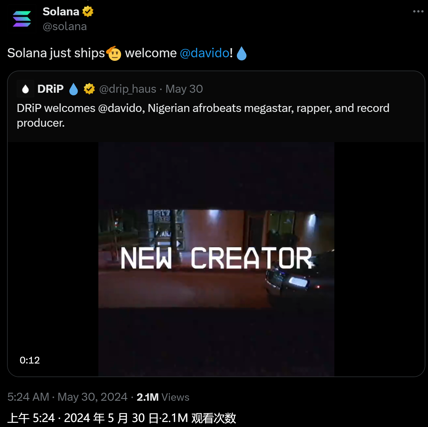  名人MEME币普遍跌幅超8成，  加密市场对外来“镰刀”说NO