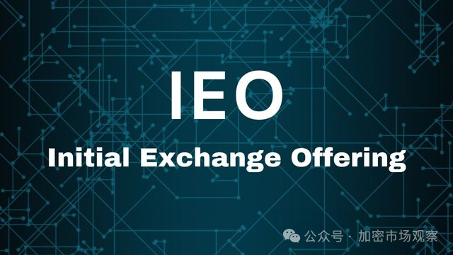 From POW to Node Sale, a Review of the Evolution of Asset Issuance Methods in the Crypto Market