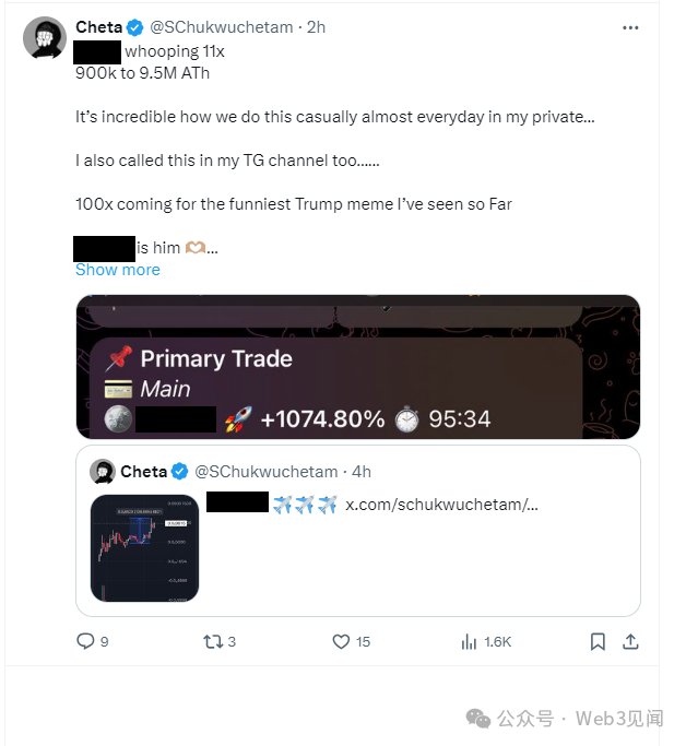 How to Check for Token Scams and Increase Profit Opportunities?