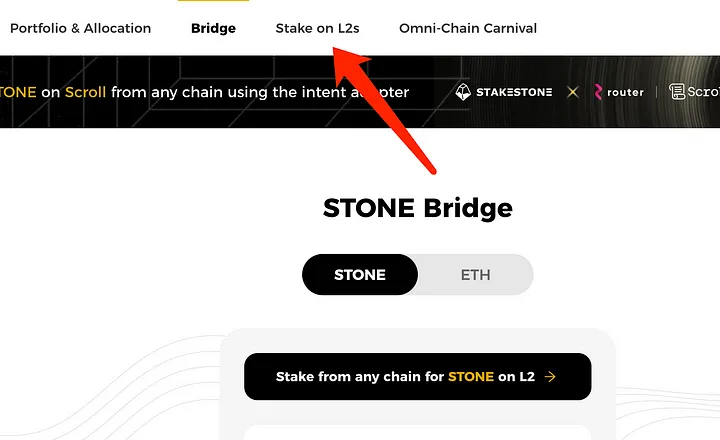 Scroll数据飙升，一鱼多吃的Stakestone能让撸毛党翻身吗？