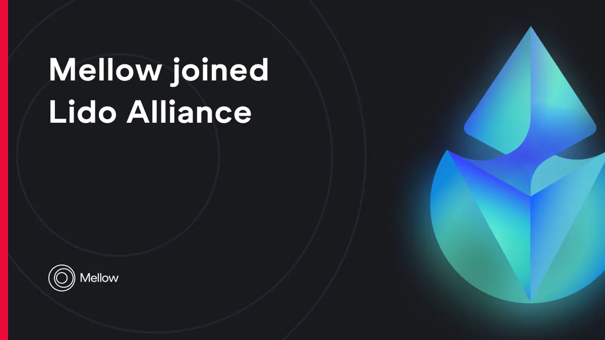 Mellow Strategy: The Perfect Combination of High-Yield Staking and Liquidity Optimization