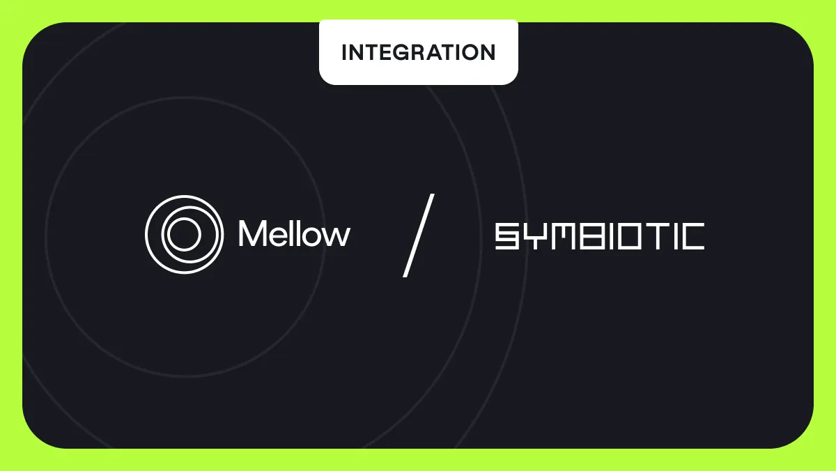 Mellow Strategy: The Perfect Combination of High-Yield Staking and Liquidity Optimization