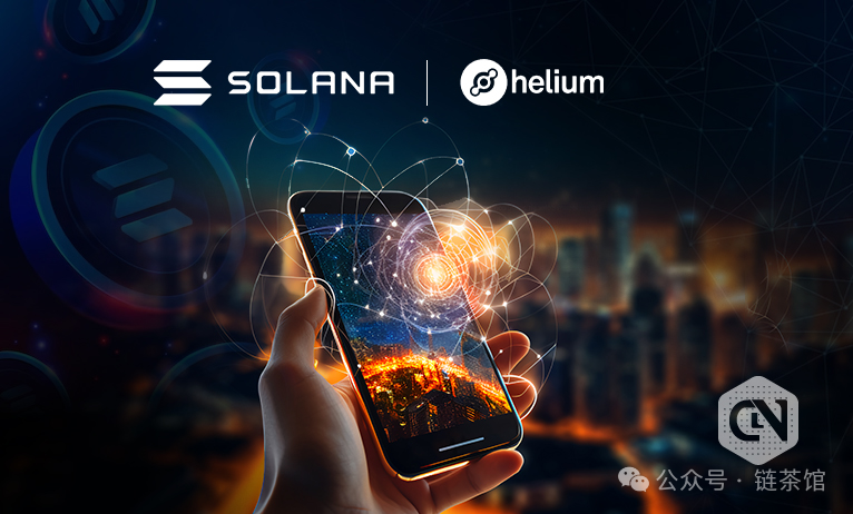 Helium Mobile Overview: Decentralized Communication Era