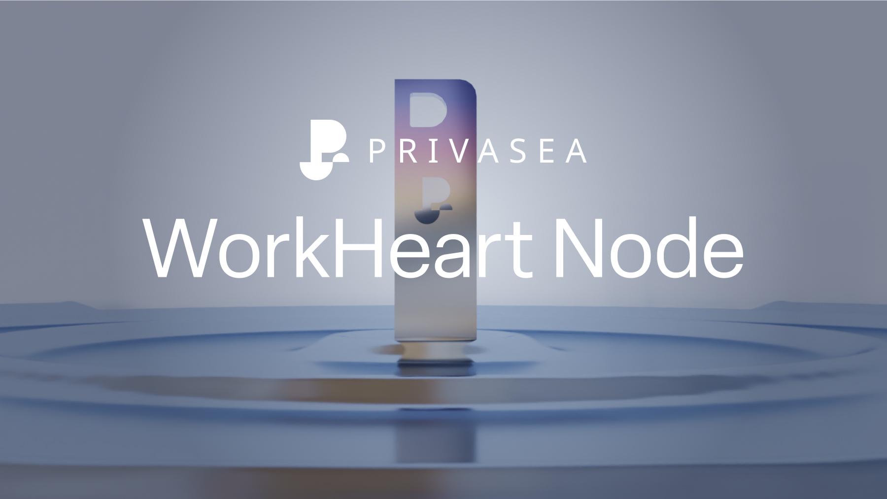 AI Data Network Privasea Launches DePIN Infrastructure, Ecosystem Set to Open