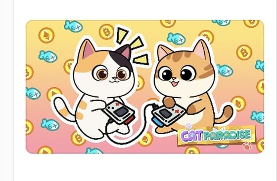 （Catizen）