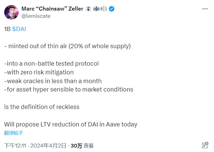Exclusive Interview with Aave Founder: Aiming to Build a DeFi Ecosystem, Completely Surpassing MakerDAO